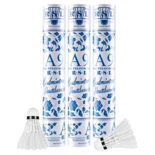 优个 亚狮龙羽毛球亚狮龙A9羽毛球A5鹅毛羽毛球专业比赛训练用球