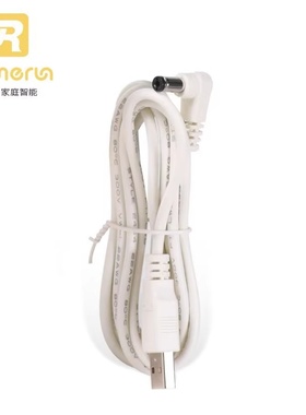 HomeRun霍曼宠物自动喂食器饮水电源线机器狗猫咪