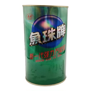 鱼珠牌强力万能胶氯丁胶塑料金属皮革喷绘布铝塑板广告地毯PC板胶