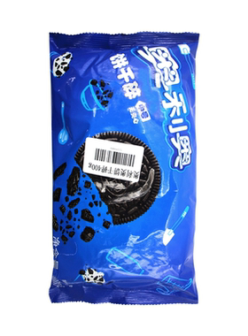 奥利奥饼干碎无夹心雪花酥装饰用
