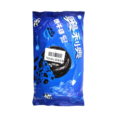 奥利奥饼干碎无夹心雪花酥装饰用