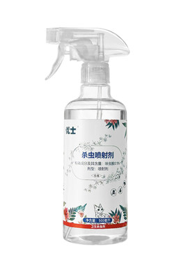 木家具杀蛀木虫药杀虫剂木地板实木门框蛀虫防木头蛀虫家用专用药