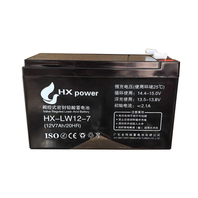 HXpower金悦城蓄电池12V全系列