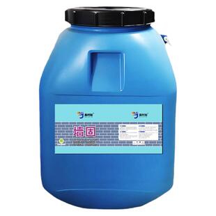 墙固界面剂家用内外墙加固剂防水防潮抗碱墙面胶墙固渗透型大桶装