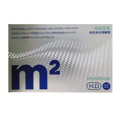 MM隐形眼镜半年抛1片装渐进多焦点透明镜片带度数远近两用近视镜
