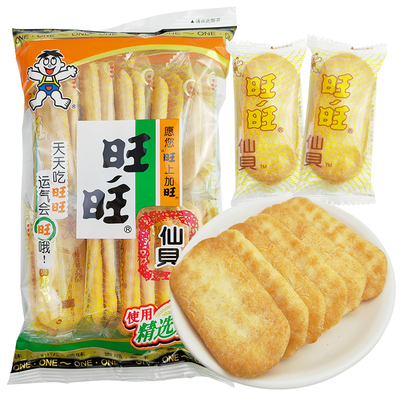 旺旺仙贝零食膨化零食饼干