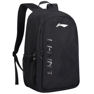 李宁书包男初中生高中双肩包大容量通勤背包旅游轻便运动2025新款