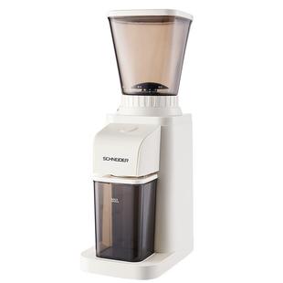 SCHNEIDER施耐德磨豆机电动家用咖啡磨粉小型手冲咖啡豆星雨 礼物