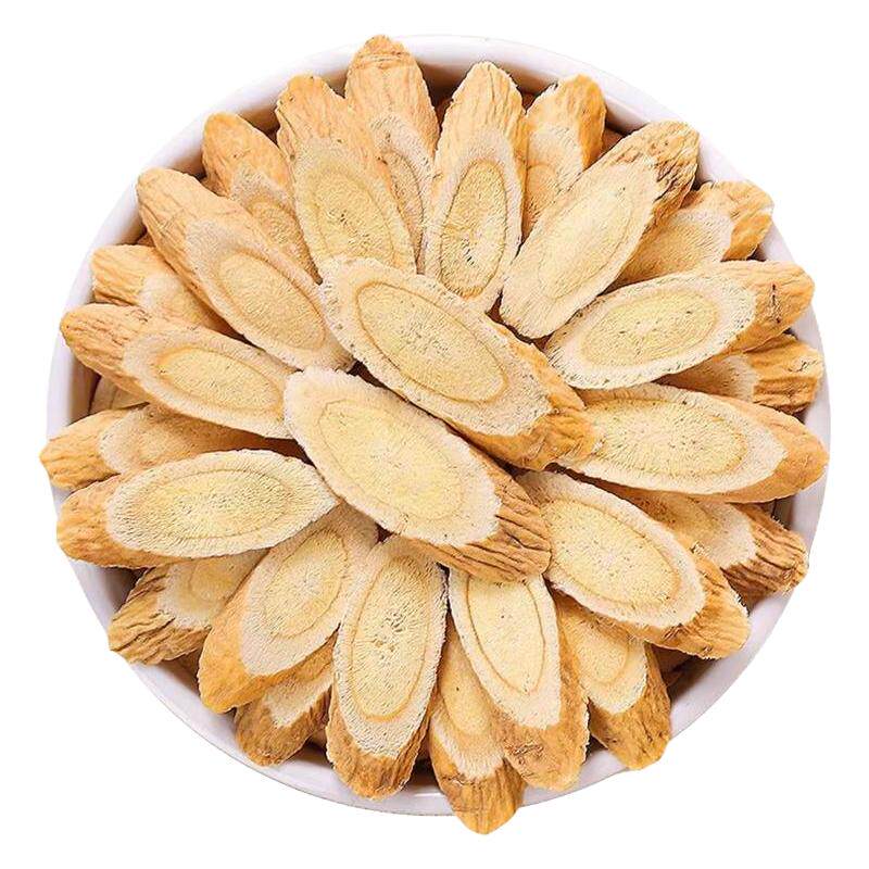 黄芪中药材正品中药饮片当归党参枸杞红枣苹果黄芪水茶官方旗舰店
