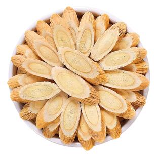 黄芪中药材正品中药饮片
