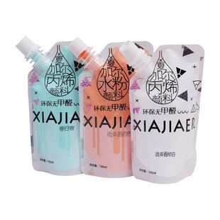 夏加尔流体熊颜料流体画丙烯画颜料流体颜料熊流体丙烯暴力熊流体画丙烯颜料DIY颜料批发抖音网红款流体画颜