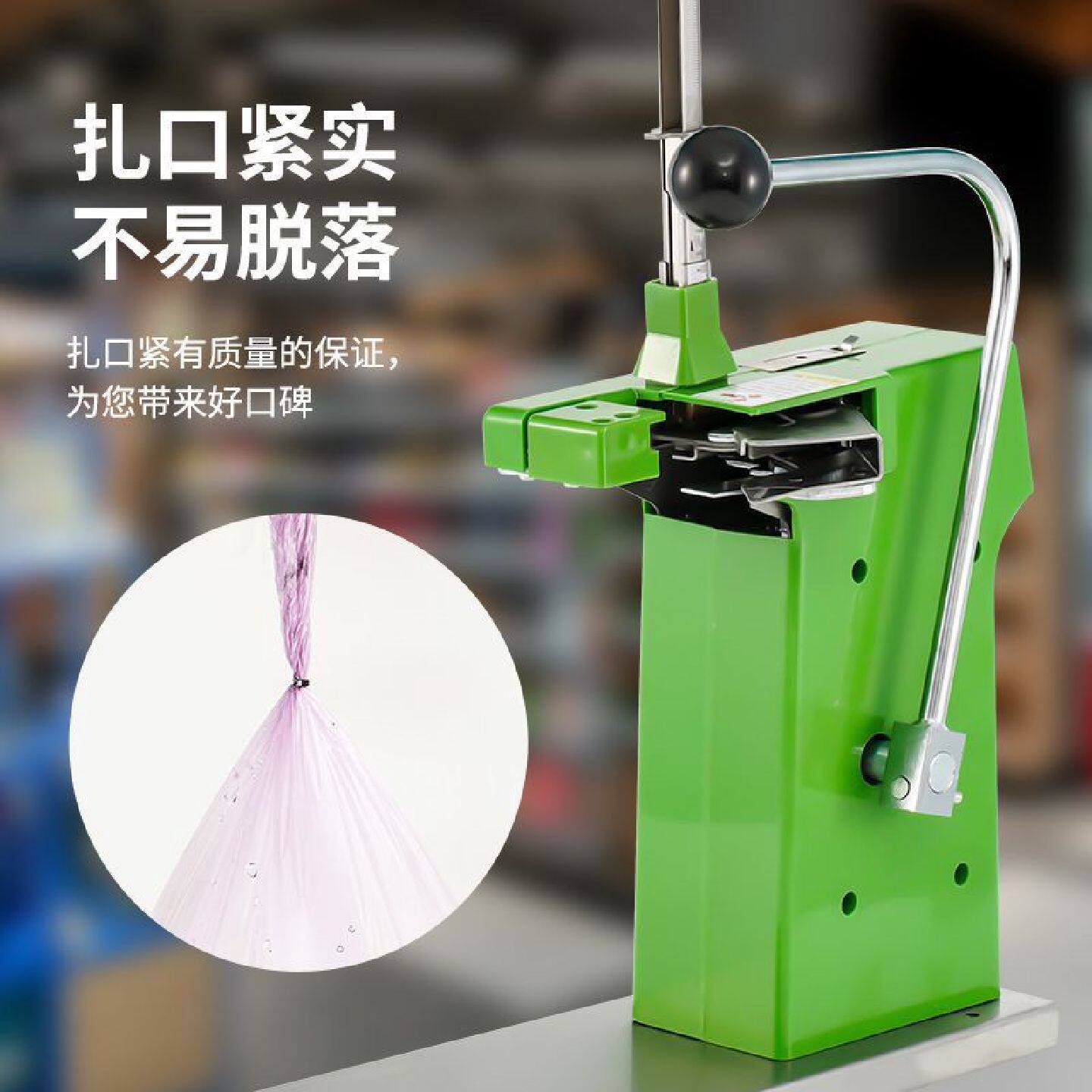 扎口机铝钉711铝钉机水果生鲜塑料袋封口封口机超市专用扎口机
