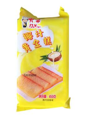 大笑椰汁黄金糕红豆糕