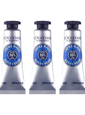 【自营】欧舒丹护手霜10ml*3滋润手部补水保湿滋润清爽不粘腻正品