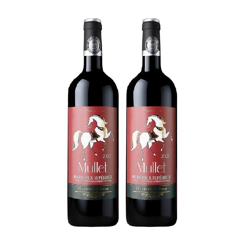 穆勒超级波尔多红酒法国原瓶进口干红葡萄酒梅洛赤霞珠2支双支装