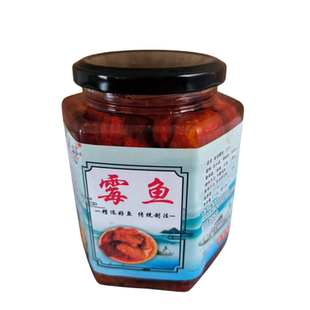 江西霉鱼晒干油浸霉鱼咸鱼吉安特产永丰霉鱼梅鱼腌鱼梅香咸鱼鱼干