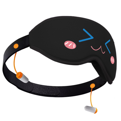 【99.9%遮光】立体眼罩卡通特效