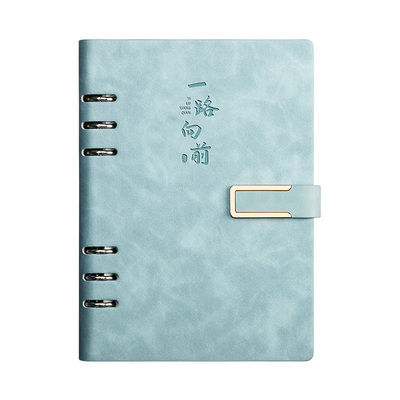 1本起免费刻字买一送一加厚好纸