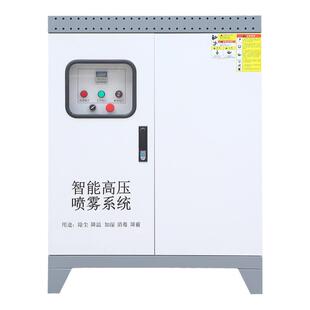 鲁吉高压高杆雾桩喷淋降尘系统360度旋转喷雾工地厂房除尘设备