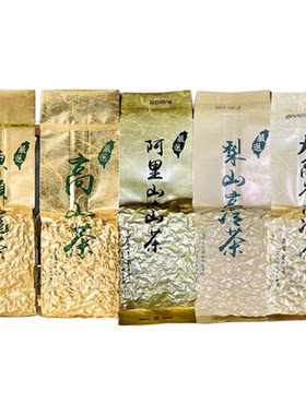 可冷泡台湾高山茶梨山乌龙茶