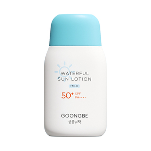 宫中秘策青少年防晒乳液80g儿童水润轻薄高倍物理防晒spf50官方