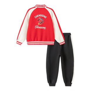 巴拉巴拉童装儿童套装男童宝宝拜年服2026新款秋冬装棒球服新年潮