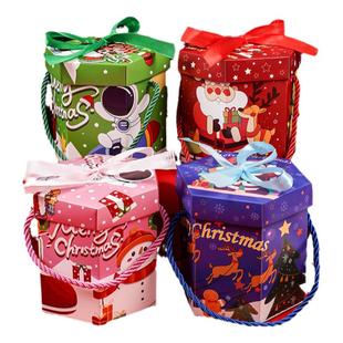 平安夜苹果礼盒圣诞平安果包装盒纸盒子圣诞节礼物儿童礼品糖果袋