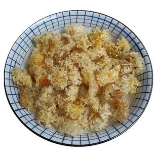 神农架椴木野生小银耳白木耳软糯胶质浓粘稠天然无硫熏雪耳新干货