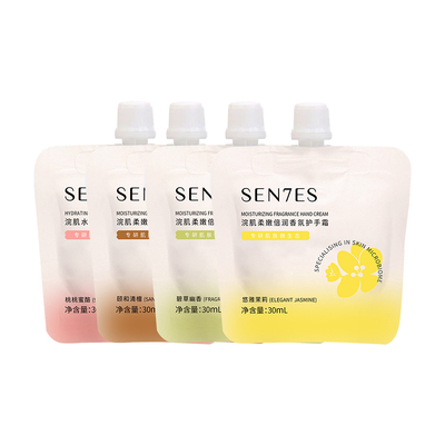 Sen7es/浣肌香氛护手霜