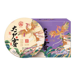 整提5饼八角亭2023年大户赛古树云南七子饼普洱生茶叶临沧勐库春