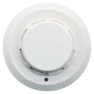 海湾烟感G3X/G3T烟感器探测器编码器光电感烟火灾消防烟雾报警器