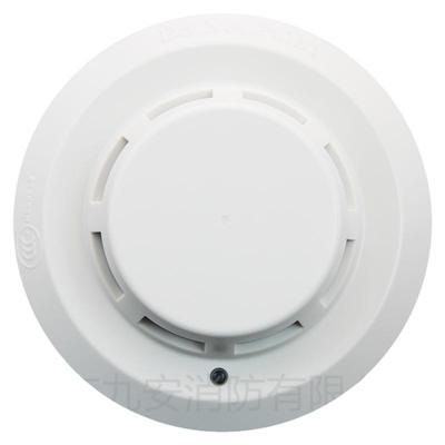 海湾烟感G5TG3T、G3X探测器