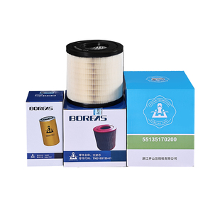 开山螺杆空压机三滤保养专用空气滤芯油分冷却液大全耗材配件机油