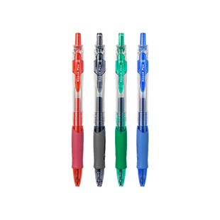 速干顺滑按动中性笔小学生专用0.5黑笔圆珠笔红笔老师蓝色绿色考试笔按压式碳素水笔办公走珠笔子弹头刷题笔