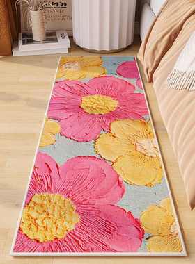 23绿色地毯比利时绒卧室少女装饰品地窗垫小垫飘夏天房间清新毯床