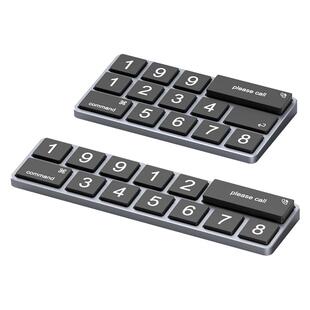 海备思停车号码牌临时挪车电话汽车简约车载高级感妙控键盘可隐藏