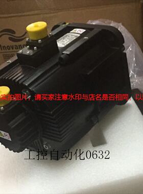 议价汇川伺服ISMH3-29C/44C/55C15CD-U131Z/U231Z/U134Z/A331Z/