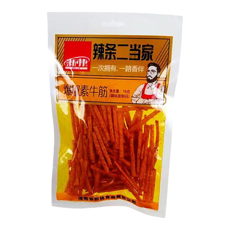 麻辣条辣片怀旧零食爆椒干片辣丝