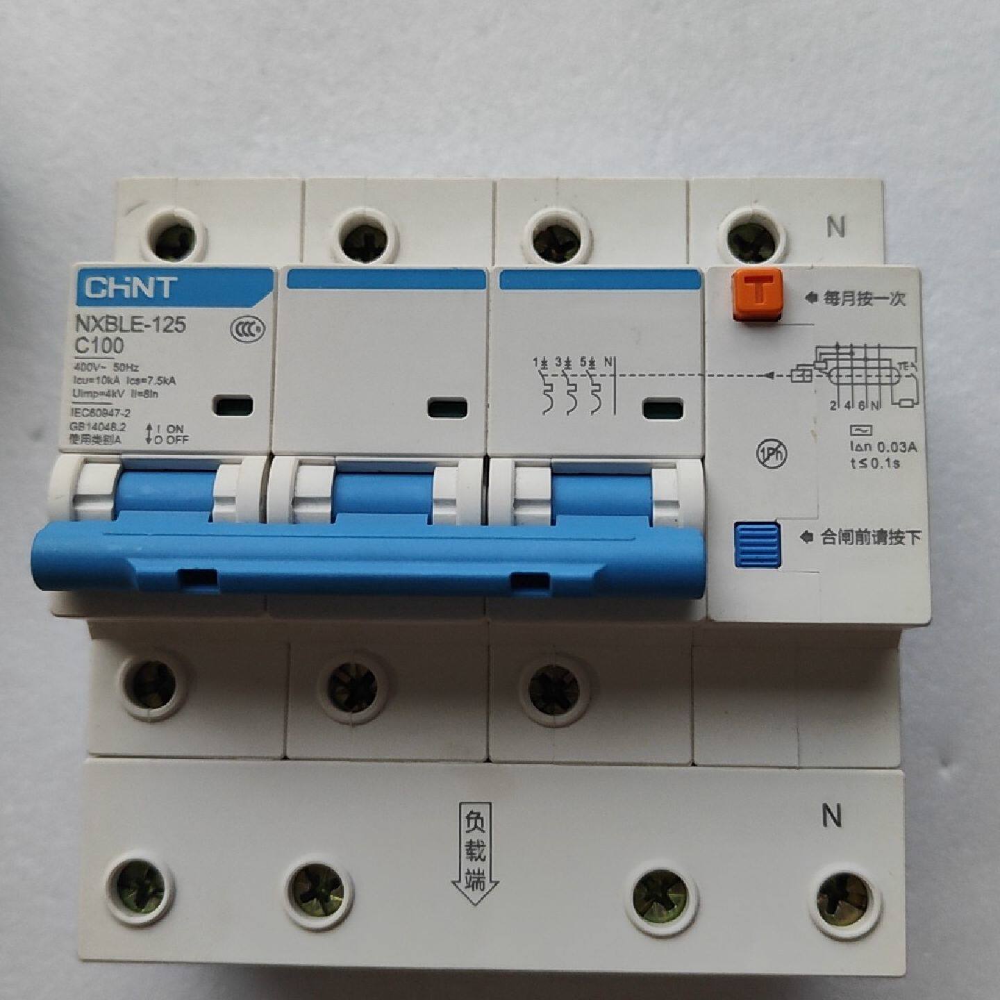 议价可维修正泰NXBLE125漏电保护器100A3PN带漏电