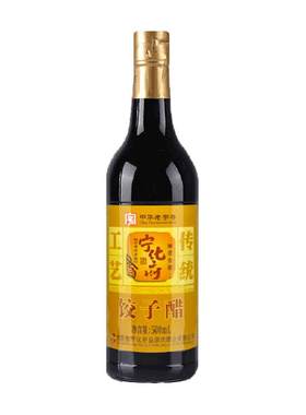 宁化府山西陈酿饺子醋500ml