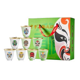 京爷脸谱口杯酒北京二锅头46度75ml*8杯清香型纯粮馈赠礼盒白酒