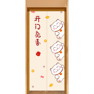 招财猫电梯门贴纸高级感一梯一户电梯厅装饰贴画可定制