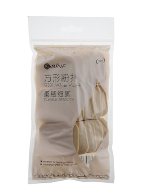 便携式、干湿两用、细腻亲肤