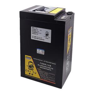 驰兔适用于五羊本田U-be电动自行车S07升级大容量增程续航锂电池