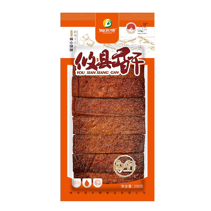 攸县香干湖南正宗特产湘东情卤味