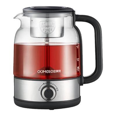 蒸汽喷淋式煮茶器多功能全自动