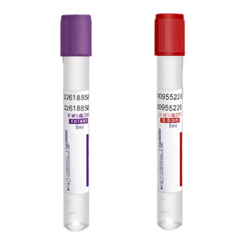 医用一次性真空采血管塑料管血常规负压抗凝生化管2ml5ml红帽紫帽