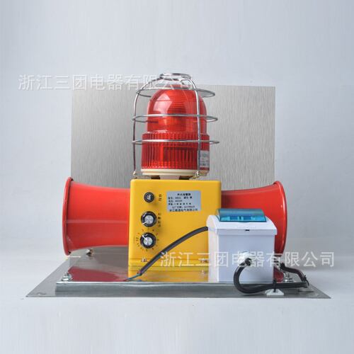 SHD2L一体化防雨声光报警器 双喇叭带断路器开关电子蜂鸣器
