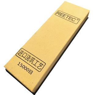 定角磨刀器磨石定角器磨石油石红宝石油石定角磨刀条150X20X5毫米