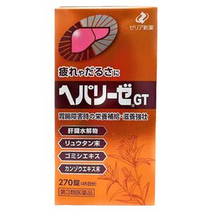 日本ZERIA新药肝脏水解物GT二代护肝片缓解身体疲劳滋补强身180粒